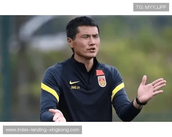 邵佳一上任震动国足班底，新时代开启新希望