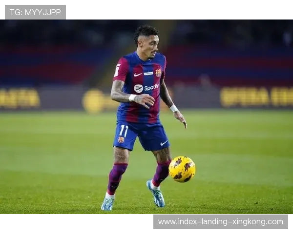 拉菲尼亚直传送出关键助攻