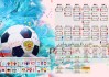 世界越野自行车赛新赛段挑战更大坡度，自行车越野世界锦标赛历年地址