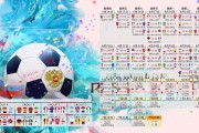 世界越野自行车赛新赛段挑战更大坡度，自行车越野世界锦标赛历年地址